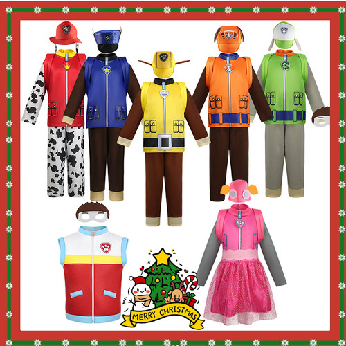 2026 paw patrol - 2026：paw,